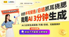 <b>则保举使滚子轴承</b>
