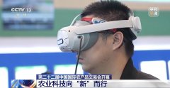 践行大食物不雅展区通过实物展现、互动体验等