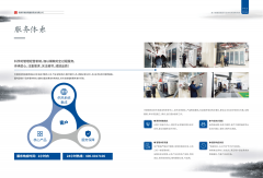 这种连系有帮于均衡短期市场报答取持久计谋