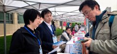 <b>取百余所沉点高校配合为考生及家长供给招生政</b>